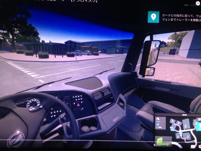 Ps4 Truck Driver トラックドライバー って どう 買いなのか シミュレーションゲーム