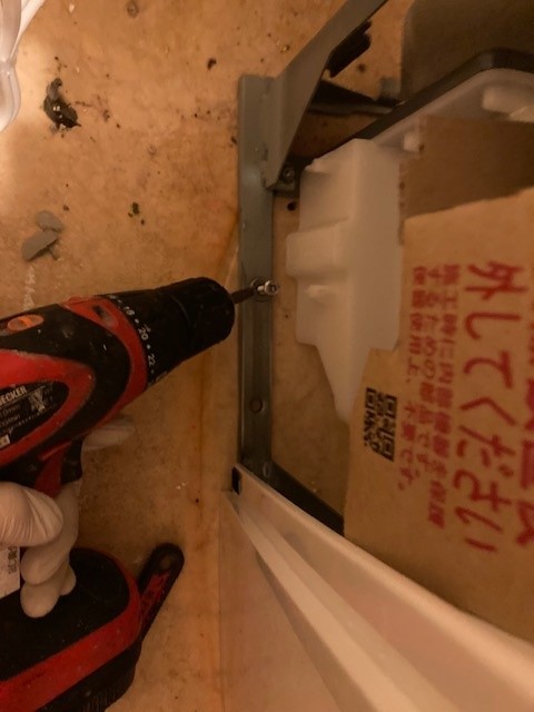 トイレ 交換 DIY 戸建て マンション