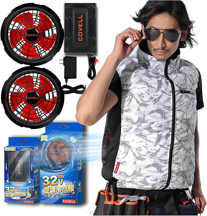 バイク 涼しい 空調服