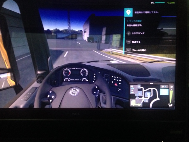 ps4 トラックドライバー truck driver